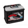 Akumulator Sznajder Carbon EFB 12V 62Ah 550A P+ 56205